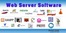 WebServer-Software